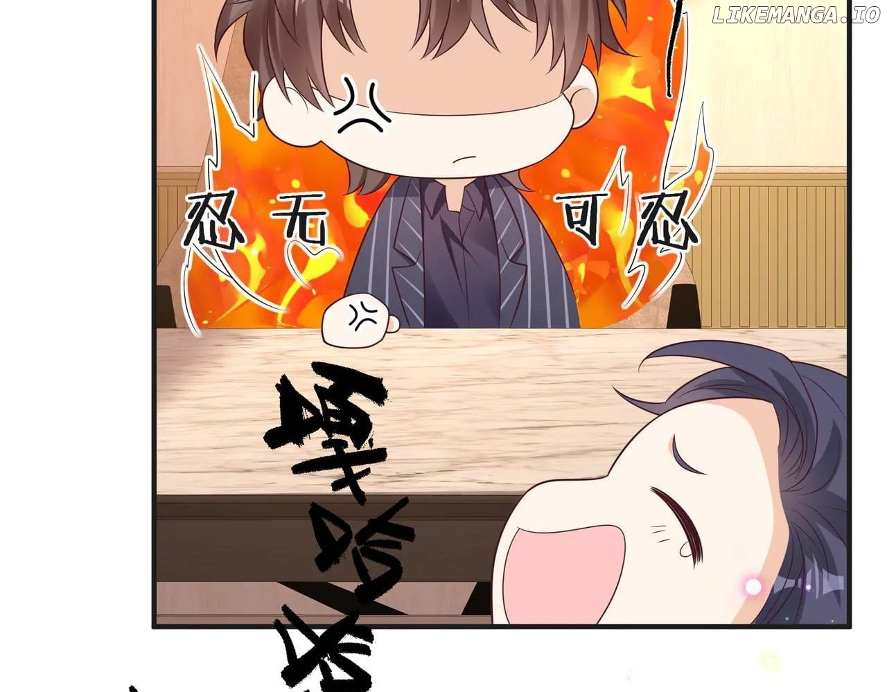 I Bring My Kid to Blow Up My Ex Husband's House Chapter 46 - page 5